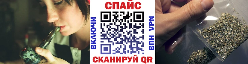дарнет шоп  Малмыж  Бутират жидкий экстази 