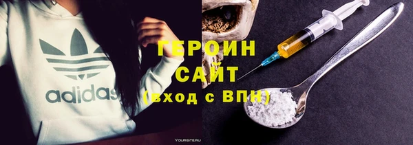 индика Белоозёрский