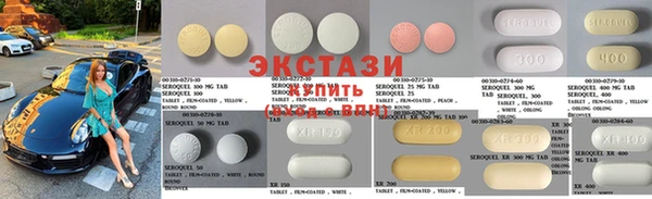 индика Белоозёрский