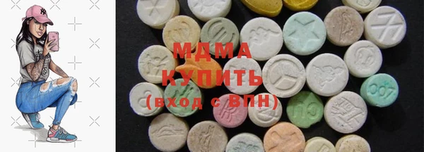 таблы Слюдянка