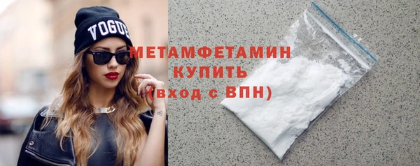 индика Белоозёрский