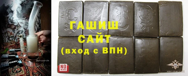 индика Белоозёрский