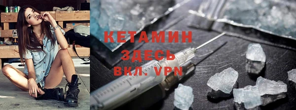 индика Белоозёрский