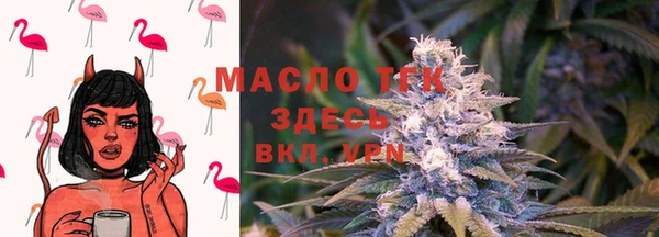 MDMA Premium VHQ Снежинск