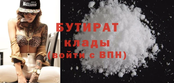 индика Белоозёрский