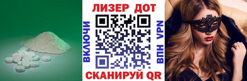 где продают наркотики  Малмыж  ЛСД экстази кислота 
