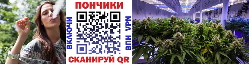 blacksprut как зайти  Малмыж  Конопля AK-47 